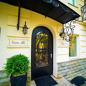 City Inn Tbilisi Hotel Tiflis